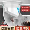 Prevenção de Odor de Vaso Sanitário e Dispositivo Anti-Odor para Banheiros de Agachamento, Tampa de Vaso de Agachamento para Banheiro Doméstico para Prevenir o Retorno de Odores