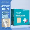 Parche Adhesivo Sanfu, Médico Hipoalergénico Transpirable Sensible a la Presión Tejido No Tejido Transpirable PU Impermeable Cinta Adhesiva para Fijación de Parche Hongsheng