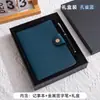 Cuaderno A5 Estilo Nuevo con Patrón de Lichi y Hebilla, Set de Caja de Regalo, Diario de Cuero Suave Engrosado Simple para Negocios, Personalizable