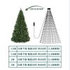 Luces de línea de cuero verde oscuro nuevas transfronterizas anillo luces luces de techo árbol de Navidad luces de decoración de árbol colgantes cadena LED parpadeante