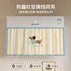 Cortina de Pared de Aire Acondicionado con Dibujo de Cachorro, Cortina de Parabrisas a Prueba de Viento, Cortina Universal a Prueba de Aire Acondicionado y Soplado Directo, Cortina de Parabrisas Luna para Bebé