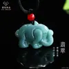 Pingente de Elefante de Jade Ai Yu Grau Natural A Ornamento de Elefantinho Azul Água Transparente Transmissão ao Vivo de E-commerce Atacado Dropshipping S6031706