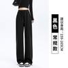 Pantalones Deportivos para Mujer S691 Estilo Americano Delgados Sueltos Caídos Adelgazantes de Pierna Ancha 2023 Nuevos Pantalones Jogger de Sudoración de Cintura Alta