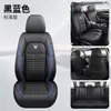 2026 Nuevo Modelo Piel Genuina Diseño de Abeja Estilo de Negocios Todas las Estaciones Universal Exclusivo Transfronterizo Cojín y Funda para Asiento de Coche