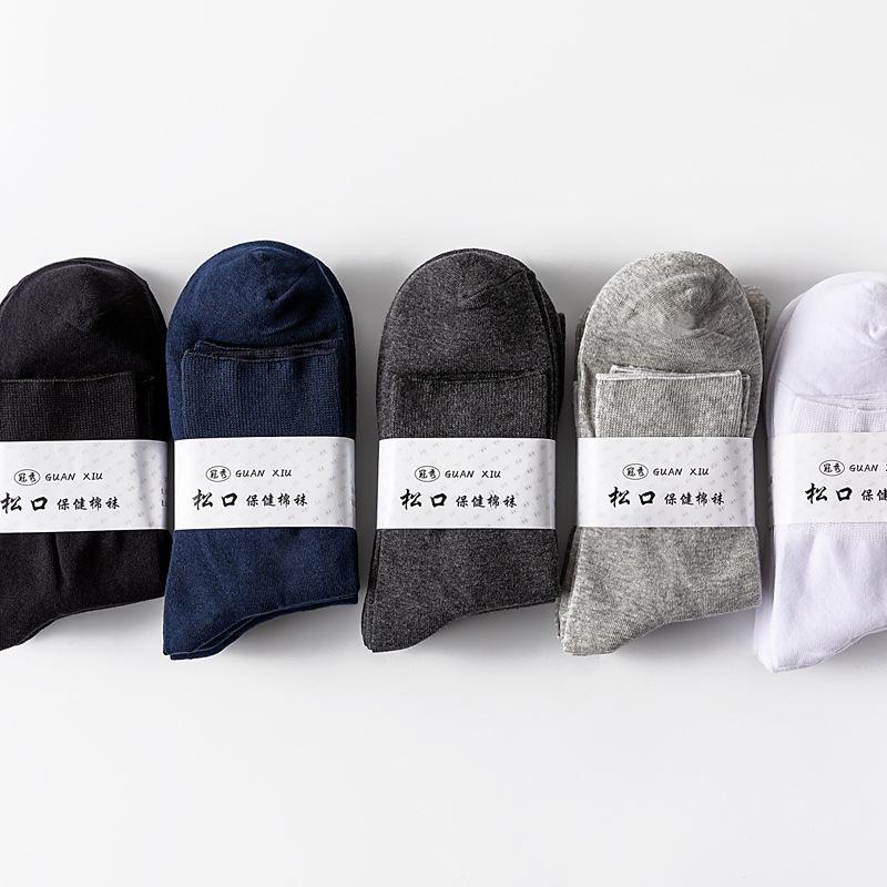 微信图片_20200722220402