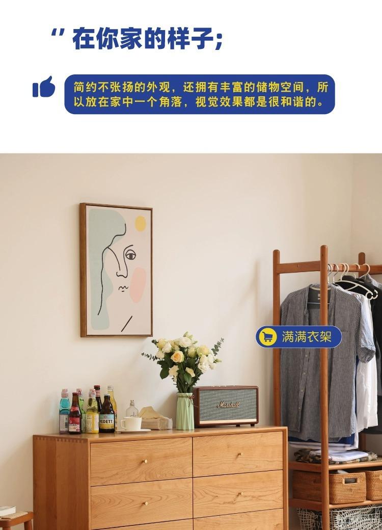 详情图片_17