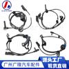 Para Mitsubishi Sensor ABS 4670A576 4670A575 4670A580 4670A579