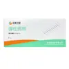 Dispositivo de Sutura para Heridas de Piel Tone Medical, Reductor de Cicatrices, Vendaje Elástico sin Sutura, Curita Tipo Cremallera