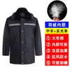 Algodón Relleno Ropa de Trabajo de Seguridad Invierno Logística Obra de Construcción Chaqueta de Algodón Resistente al Frío Acolchada Impermeable Exterior Tira Reflectante Abrigo de Algodón