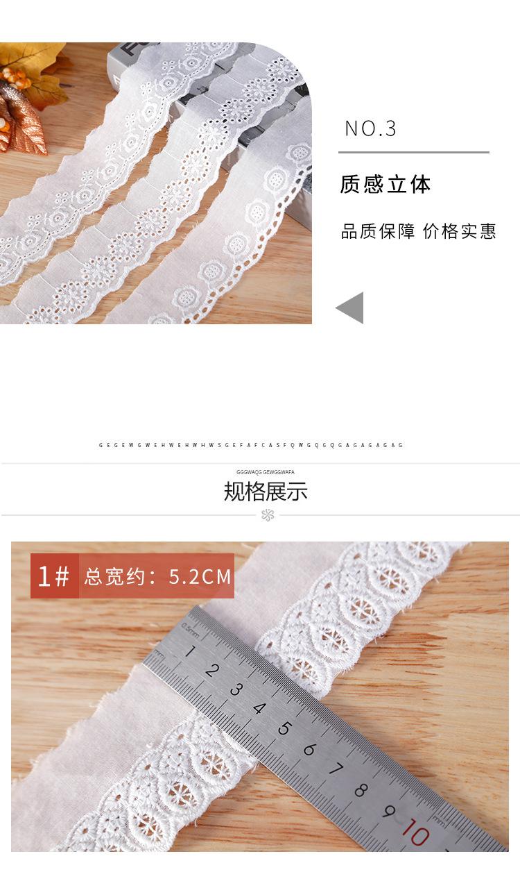 东本纺织_04.jpg