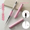 Pincel de arte para unhas rosa de ponta dupla, pincel liner, pincel para esfumar degradê, pincel de pintura com cabeça redonda, pincel para escultura, ferramenta de pincel para fototerapia