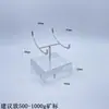 Base Acrílica para Piedras Raras, Muestras de Cristal, Piedras en Bruto, Productos Digitales para Teléfono Móvil y Soporte de Exhibición para Coleccionables, Soporte para Piedras, Soporte