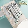 Set de Caja de 5 Piezas de Cortaúñas de Acero Inoxidable con Gradiente Transfronterizo, Cuchillo para Pedicura, Cortaúñas al por Mayor, Juego de Tijeras para Uñas para Recortar Cejas