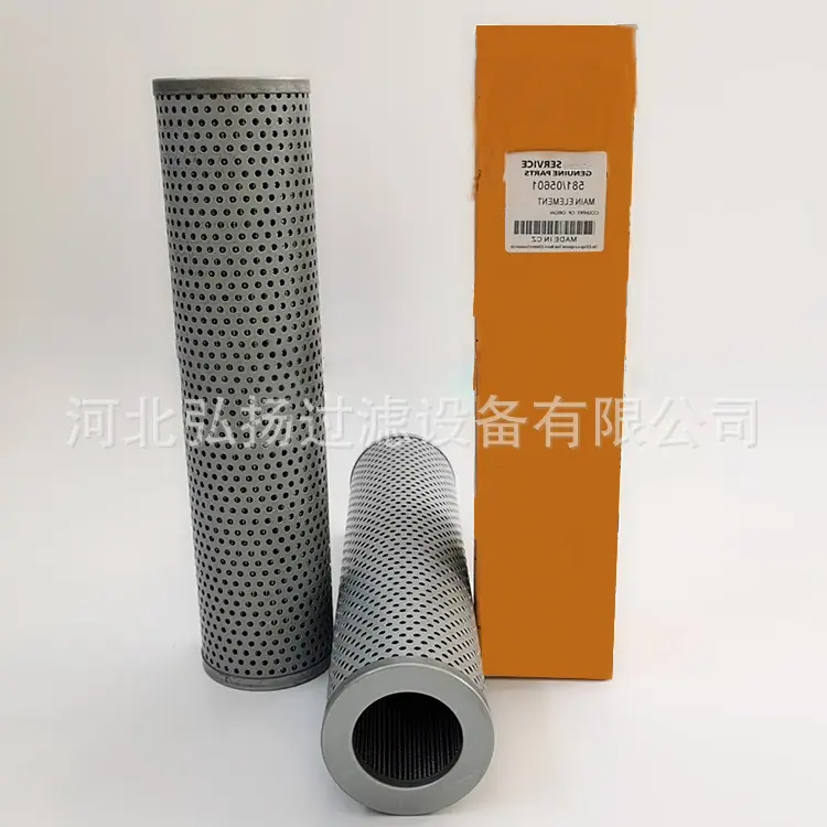 581-06301_副本1