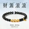 Pulsera de cristal natural, pulsera de ágata y acuamarina para mujer, pulsera de doble vuelta con cuentas hidratantes, un regalo para tu novia