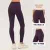 Pantalones de Yoga de Terciopelo Grueso para Otoño e Invierno, Pantalones Deportivos Ajustados Cálidos para Mujer, Laterales Sin Costuras, Cintura Alta, Control de Abdomen, Levantamiento de Glúteos, Pantalones de Fitness