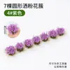 Cluster de Flores em Miniatura Modelo Vegetação Mini Arbustos Tiras Cinto Verde Vários Estilos Materiais para Criação de Paisagens de Caixa de Areia