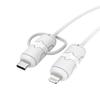 Nueva Funda Protectora para Cable de Datos Silicona Mordida Anti-Rotura Cable de Teléfono Móvil Cable de Carga Cubierta Protectora Venta Directa de Fábrica