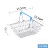 Transfronteiriço Amazon Ferro Simulação Cesta de Compras Casa Cosméticos Diversos Armazenamento Decoração Prateleira Adereços de Tiro