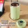Transfronterizo Nuevo Producto Taza de Café Giratoria Eléctrica Taza Mezcladora Acero Inoxidable 316 Taza Mezcladora de Aspecto Elegante Modelo Nuevo Totalmente Automático