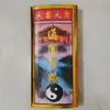 Papel amarillo grande con sello dorado 42.5*31cm, tamaño grande, para ofrecer a los dioses y quemar para pedir bendiciones en costumbres populares