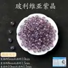 Contas Soltas de Cristal, Cristal Framboesa Tipo Gelo, Cristal Morango Natural, Contas de Cristal Rosa, Materiais e Acessórios para Pulseira de Cristal Tecida Atacado