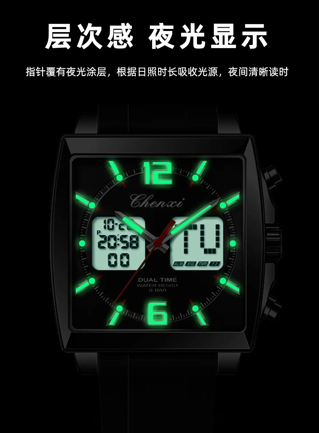 204详情_07.jpg