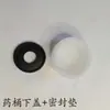 Aspersor Pulverizador Despolvoreador Aplicador de Fertilizante a Gasolina de Dos Tiempos 3WF-3A Piezas Cuerpo del Cilindro Carburador Bobina de Alta Presión Caja de Medicamentos Correa para el Hombro