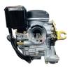 Gaomai Gy6485080Cccvkatvpd19J Carburador Universal 48cc para Scooter con Bomba de Aceleración Motor de Gasolina