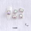 Joyería para Uñas de Aleación con Incrustaciones de Diamante Japonés Super Brillante Gema de Anís Largo Joyería de Gema Cuadrada Full Diamond Color Taladro de Uñas Transfronterizo