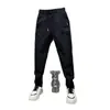 Pantalones de Trabajo Simples Nuevos para Hombre Primavera/Verano 2026, Modernos, Versátiles, Cómodos, Casuales, Pantalones Harem con Puño