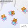 Accesorios Populares Transfronterizos con Temática de Osos para Uñas, Decoraciones de Uñas Portátiles para Niños, Materiales de Decoración para Ropa de Muñecas Hecha a Mano para DIY de Aretes