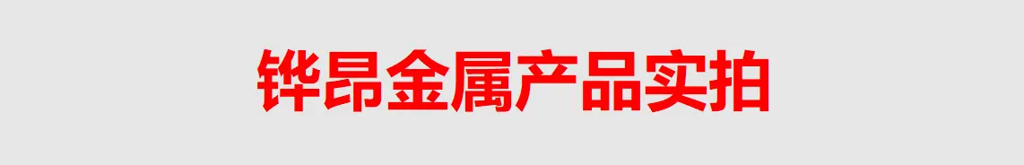 微信图片_20250924141140_1004_343