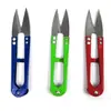 Tijeras para Hilo de Pescar Color Hogareño Hierro Tijeras Pequeñas Tijeras para Hilo de Ropa Tijera en U para Coser Tijera de Resorte para Hilo de Punto de Cruz