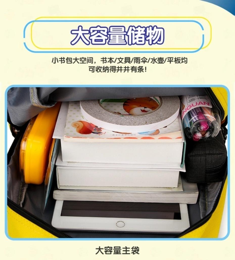 impicture_6d66516e2c8d0bb1630c