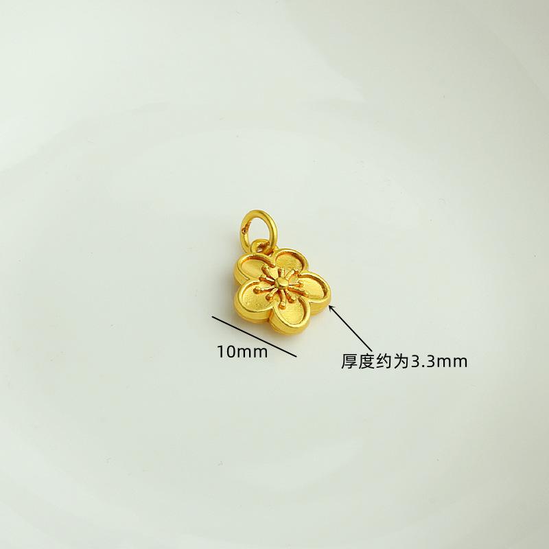 小花朵吊坠01