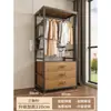 Guarda-Roupa de Metal Walk-In para Uso Doméstico, Cabideiro de Chão para Quarto, Cabideiro de Estilo Aberto, Montagem de Prateleira de Closet