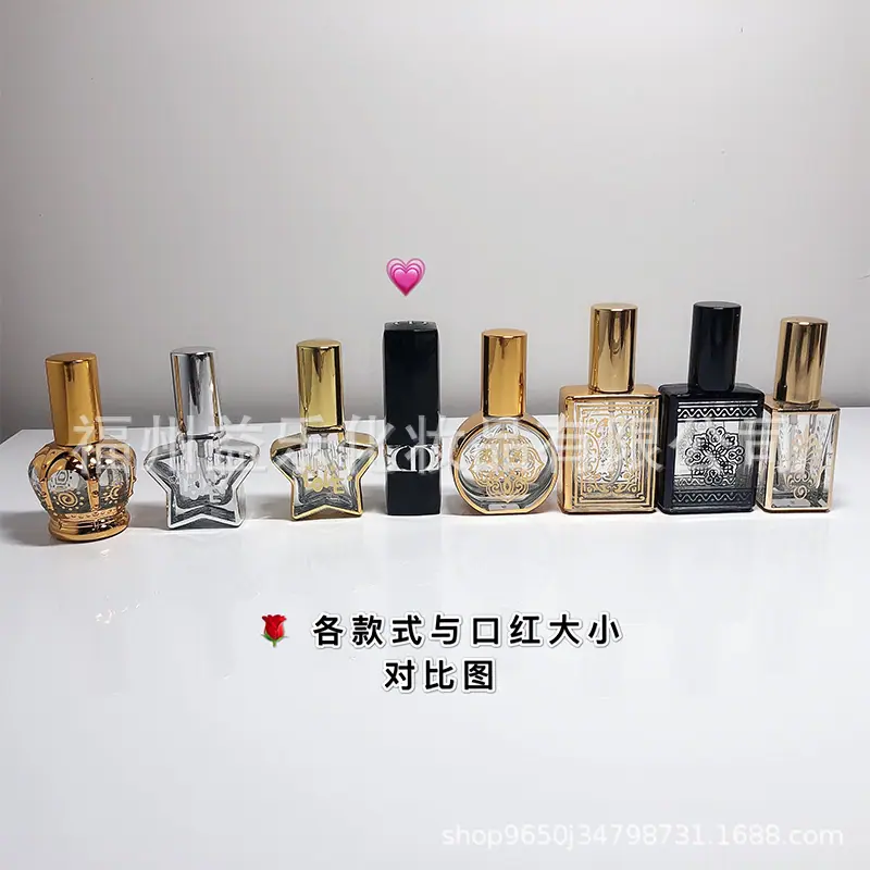 口红大小对比图.jpg