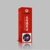 Atacado do fabricante Hong Kong Mingxiangtang Wudu Tougu Ling 30ml para entrega