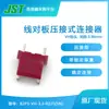 Qianjin Supply B2P3-Vh-3.3-R(Lf)(Base de Pinos Conector SN JST em Estoque Y