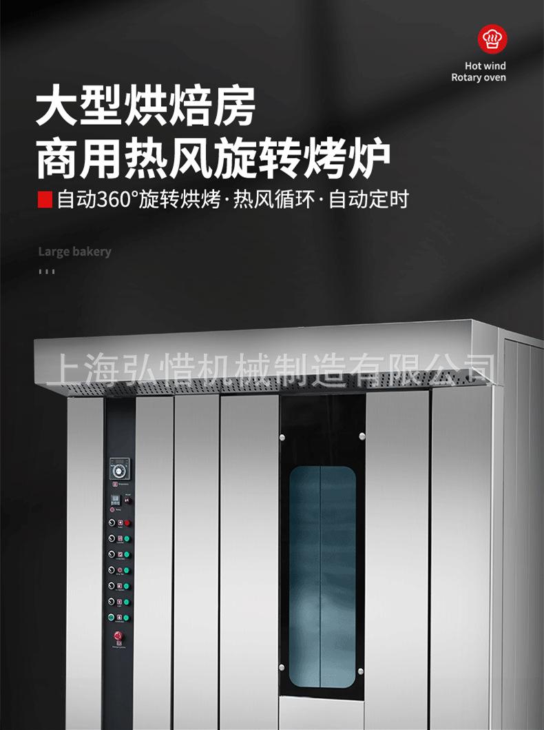详情-02.jpg