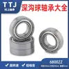 Rodamientos de Bolas de Ranura Profunda de Pared Delgada 6800 6801 6802 6803 6804 6805 6806Zz Rodamientos de Acero Inoxidable