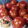 Suprimentos de casamento no atacado Balão vermelho dupla romã com palavra vermelha da moda 10 polegadas 1,8g espesso Balão Vermelho Gema
