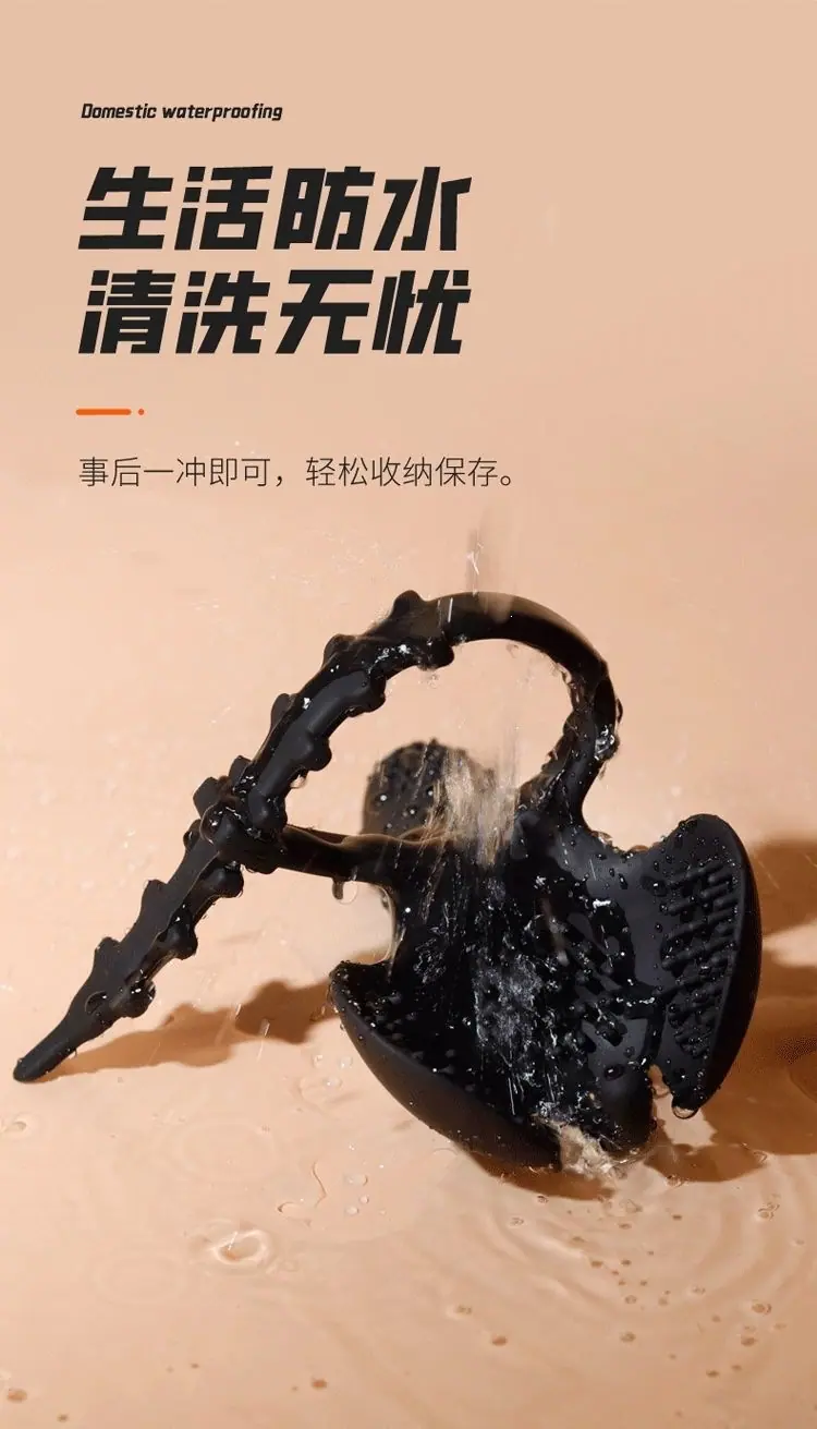 锁精环详情页_12.gif