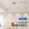 Holofote LED Ultra-Fino de Montagem em Superfície de Espectro Total Anti-Ofuscante Cabeça Única Dupla Tripla Sem Luz Principal Sala de Estar Quarto Corredor