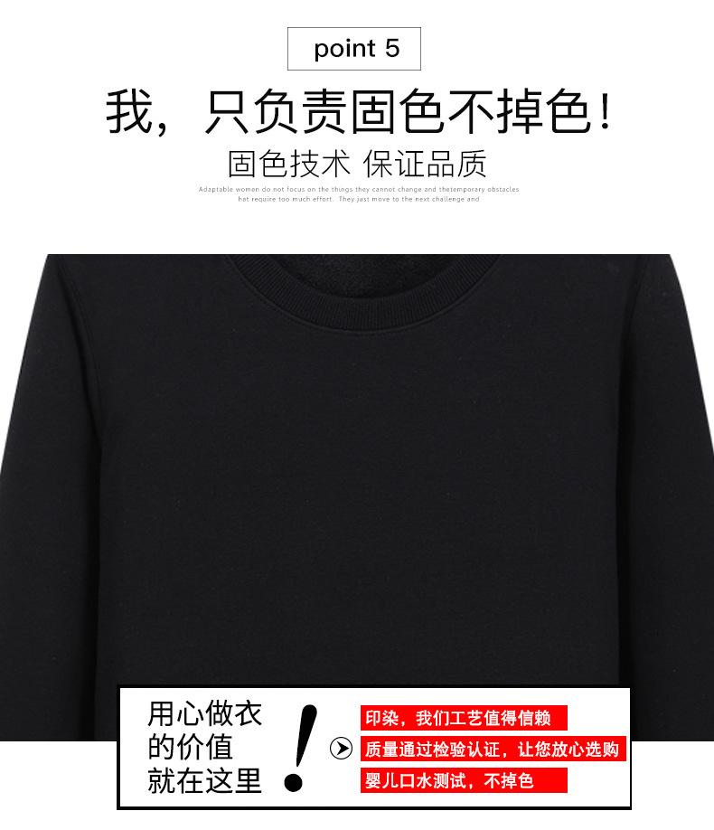 纯色_12