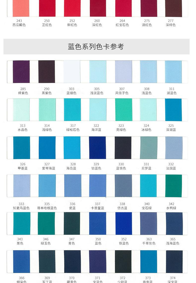 详情_11.jpg