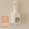 Estante Organizador para Cepillos de Dientes Familiar, Vasos para Niños y Enjuague Bucal, Set Montado en Pared para una Familia de Tres o Cuatro