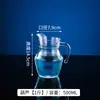 Tetera de Acrílico para PC de Agua Fría Olla para Bebidas de Restaurante Olla para Jugos Olla para Cerveza Dispensador de Vino de Plástico Resistente a Altas Temperaturas