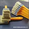 Cepillo de Plantación de Cabello con Mango de Plástico Pincel Pincel de Rayón Totalmente Afilado Cepillo de Limpieza Pincel